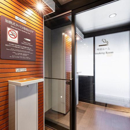 Remm Shin-Osaka Otel Dış mekan fotoğraf